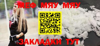 ГАЛЛЮЦИНОГЕННЫЕ ГРИБЫ Гуково