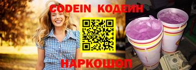 ГАЛЛЮЦИНОГЕННЫЕ ГРИБЫ Гуково