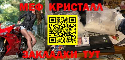 ГАЛЛЮЦИНОГЕННЫЕ ГРИБЫ Гуково