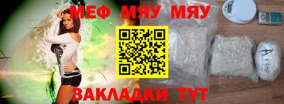 ГАЛЛЮЦИНОГЕННЫЕ ГРИБЫ Гуково