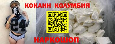 стаф Гулькевичи
