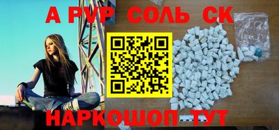 ГАЛЛЮЦИНОГЕННЫЕ ГРИБЫ Гуково