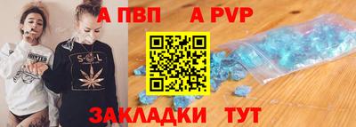ГАЛЛЮЦИНОГЕННЫЕ ГРИБЫ Гуково