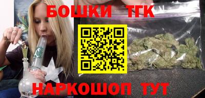 стаф Гулькевичи
