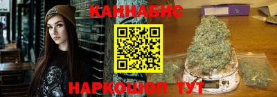 стаф Гулькевичи