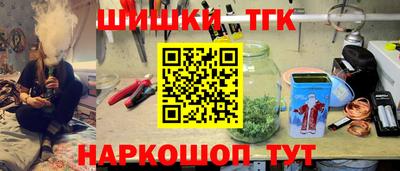 ГАЛЛЮЦИНОГЕННЫЕ ГРИБЫ Гуково