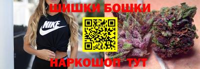 прущий лед Гудермес