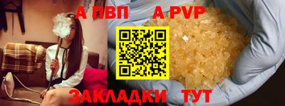 ГАЛЛЮЦИНОГЕННЫЕ ГРИБЫ Гуково
