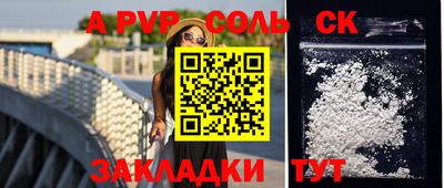 ГАЛЛЮЦИНОГЕННЫЕ ГРИБЫ Гуково
