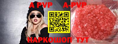 ГАЛЛЮЦИНОГЕННЫЕ ГРИБЫ Гуково