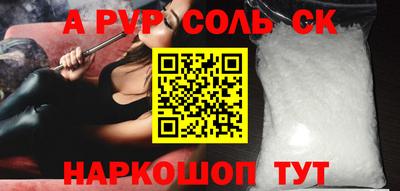 стаф Гулькевичи