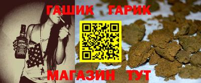 прущий лед Гудермес