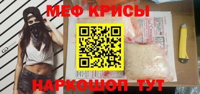 ГАЛЛЮЦИНОГЕННЫЕ ГРИБЫ Гуково