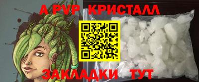 ГАЛЛЮЦИНОГЕННЫЕ ГРИБЫ Гуково