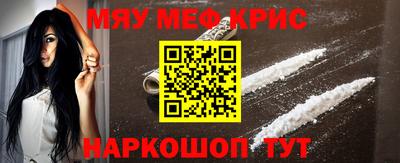 ГАЛЛЮЦИНОГЕННЫЕ ГРИБЫ Гуково
