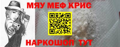 стаф Гулькевичи